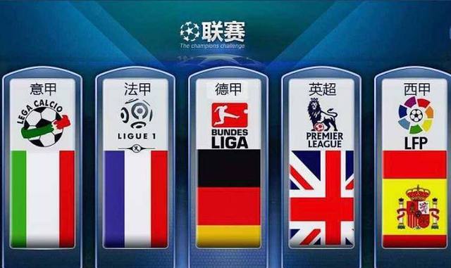 这位法国中