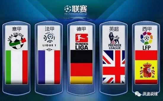 他们往往能